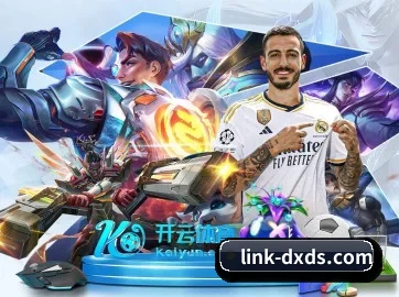 快速发展