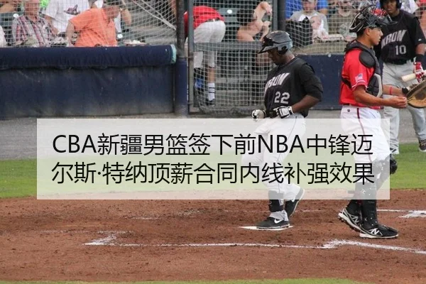 xin-jiang-nan-lan-qian-xia-qian-zhong-feng-mai-er-si-te-na-ding-xin-he-tong-nei-xian-bu-qiang-xiao-guo-3-908.jpg